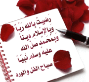 الهدايا المميزة للصديقات 3716276665